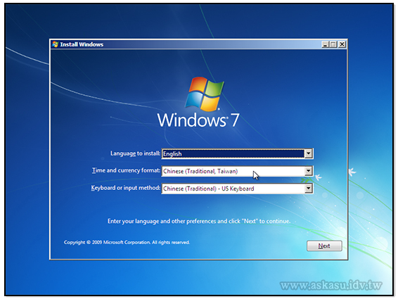 Windows 7 起始安裝畫面