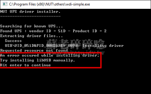 NUT Setup Fail on Install USB Driver